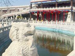 -大明幻境第一城