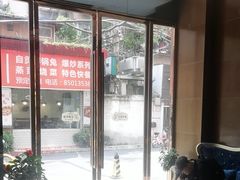 -海悦缤纷酒店(成都四川大学望江校区店)