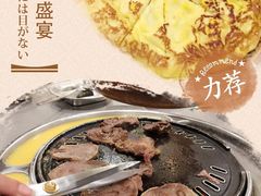 老板娘的烤肉店(三八广场店)-老板娘的烤肉店(港湾广场店)