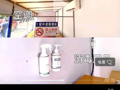 -京北大世界