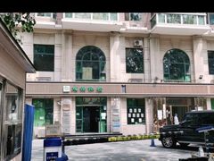 -兔途体检(十里堡青年路店)