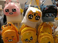 -名创优品(海珠乐峰广场店)