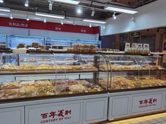-物美大卖场(玉蜓桥店)
