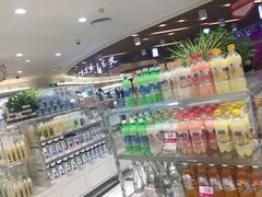 -金鹰超市(国际购物中心新街口店)