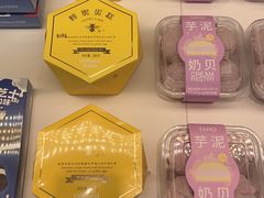 -好利来(五一广场店)