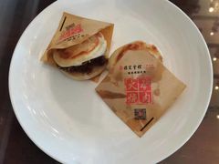 -保定会馆(秀兰店)
