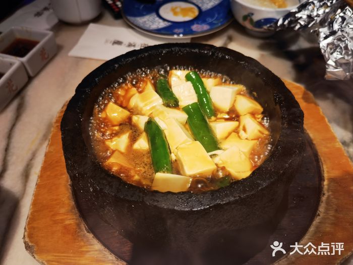 桂满陇-西湖船宴(西单大悦城店)石锅沃豆腐图片