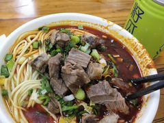 -清真·马安军辣子牛肉面