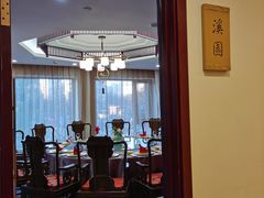 -北京宣武门商务酒店(前门店)