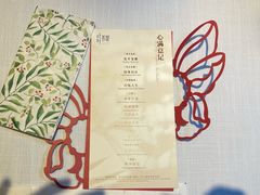 -叶叶菩提(太原别墅店)