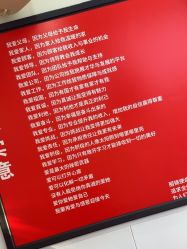 -LJOY丽锦造型·烫发染发