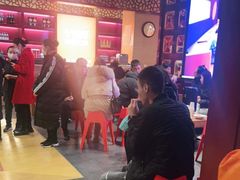 -竹犇番茄火锅(长风街店)