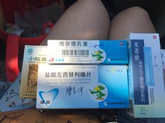 -天津市第一中心医院(复康路院区)