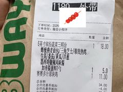 -赛百味SUBWAY(马台街店)