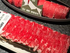 -三出山火锅(万象天地店)