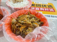 -咱家王新国把子肉(县东巷店)