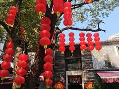 -大良毋米粥·粥底火锅(岭南天地店)