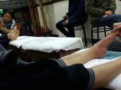 -郑远元专业修脚房(栖山路店)