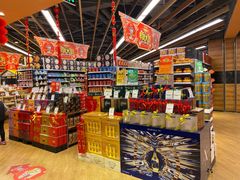 -百佳永辉超市(来福士广场店)