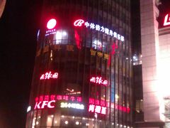 -沈阳百联购物中心(青年大街店)