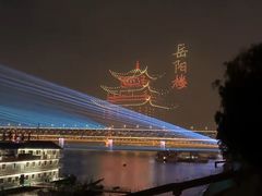-武昌江滩