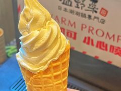 -温野菜涮涮锅(万象城店)