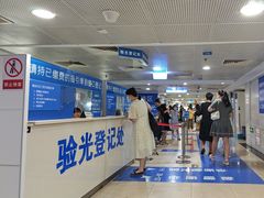 -同仁验光配镜(中心店)