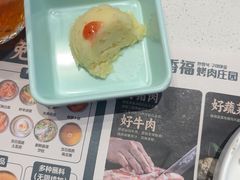 -韩香福烤肉庄园(文化西路店)