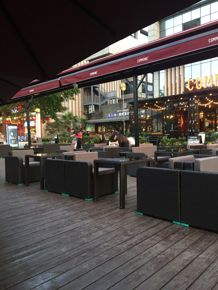 【五月福来day】commune西餐厅🍴