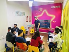 -英孚教育青少儿(高新公园茂中心)