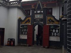 -遵义会议纪念馆