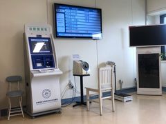-首都医科大学附属北京天坛医院