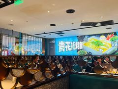 -半天妖烤鱼(丰科万达店)