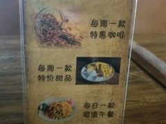 -魔方城市书房(中街益田店)