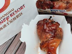 -迪士尼火鸡腿