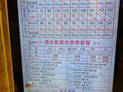 -好声音时尚量贩KTV(之心城店)