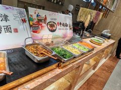 -天津瑞湾开元名都酒店餐厅