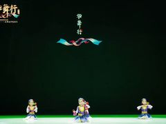 -小银星艺术团(夫子庙校区)