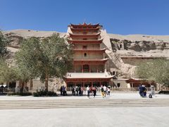 -敦煌市博物馆