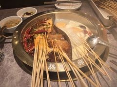 -热辣宗师·串串火锅(万达金街店)