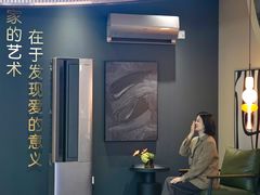 -苏宁易购(成都春熙路店)