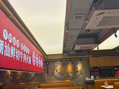 -牛品福潮汕牛肉火锅(旺庄店)