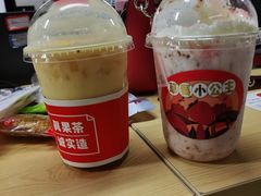 -果呀呀(凯德广场店)