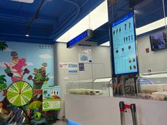 -CORNER CONE GELATO酷矿手作霜淇淋(南头古城店)