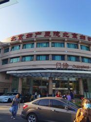 -北京妇产医院(东院)