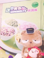 -Mini Melts 迷你美珠