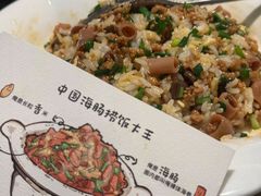 -前海沿·青岛菜(乐客城店)