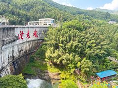 -平江沱龙峡漂流