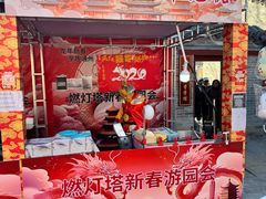 -西海子公园
