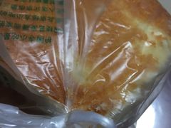 虎皮蛋糕-聚德华天护国寺小吃(甜水园店)